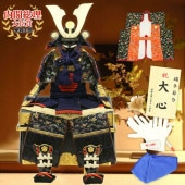 武者人形　五月人形　忠保の甲冑 五月人形 鎧飾り 武田信玄公之鎧10号 大越忠保作 初節句 お祝い