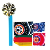 鯉のぼり 室内鯉のぼり 豆鯉セット キング印 矢車付 1m