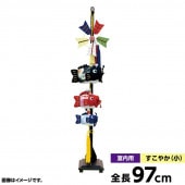 鯉のぼり 室内のぼり 小 村上 ちりめん細工 すこやか 横幅21cm 高さ97cm