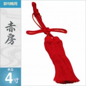 武者絵のぼり 単品 徳永 4寸赤房