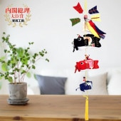 鯉のぼり 室内のぼり 村上 親子鯉 ちりめん 横幅25cm 高さ90cm