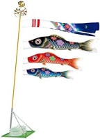 鯉のぼり 庭園用 ベランダ用 旭天竜 華の舞 家紋・名前入可能 水袋 スタンドセット 6点 黒鯉1.5m