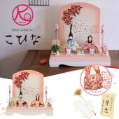 雛人形 こひな 木目込み 姫さくら 親王飾り 桜うさぎ 花珠 さくらさくら 桃姫 姫さくら 横幅35cm