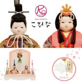 雛人形 こひな 木目込み 花珠 親王飾り 早春 福華 桃姫 横幅35cm