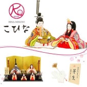 雛人形 こひな 木目込み 茜美と梓弓 五人飾り 三人官女 うさぎと亀 菱紋様 流水に桜 花古典 横幅39.5cm