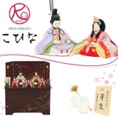 雛人形 こひな 木目込み 花竹秀 収納飾り 五人飾り 三人官女 誉勘商店の正絹 古典華 さくらさくら 横幅35cm