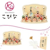 雛人形 こひな 木目込み のしめ桜 十人飾り 三人官女 五人囃子 横幅40cm