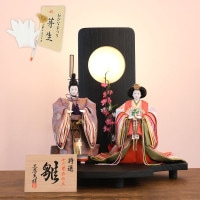 雛人形 宴桜 立雛 おぼろ月夜 黒 親王飾り 立ち姿雛 芥子親王 横幅45cm