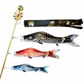 鯉のぼり ベランダ用 家紋・名前入れ可能 黒鯉1.2m