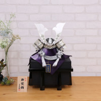 五月人形 工房天祥 兜 10号 銀紫段すかし牡丹大鍬兜 横幅32cm