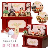 雛人形 宴桜 芥子親王 手鞠刺繍 白檀 収納飾り 横幅55cm