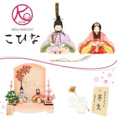雛人形 こひな 木目込み 花珠 さくらさくら 横幅35cm