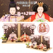 雛人形 うるはし雛 小三五親王 飾り 夜桜和紙二曲屏風 横幅60cm