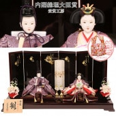 雛人形 新古今 大三五親王飾り 正絹 京都西陣織物 溜塗り屏風セット 横幅82cm