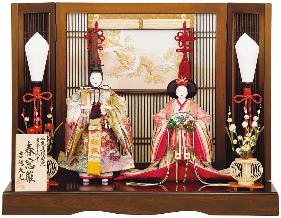 Tu-TSUKuSHI】雛人形 親王飾り 親王収納飾り 4HR-S36 | 収納飾り