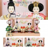 雛人形 ぷり姫 親王飾り 小芥子親王 マリさくら刺繍 ピンク台屏風 横幅48cm