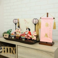 五月人形 雛人形 工房天祥 名前旗 ピンク ラベンダー 青 刺繍 名前 生年月日入可能 ゆうメール便 代引き不可 スタンド付 横幅17cm