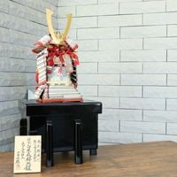 15万円以上 おしゃれ かっこいい 五月人形 通販の工房天祥