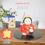 五月人形 工房天祥 童鍾馗 子供大将 幼鍾馗 横幅27cm