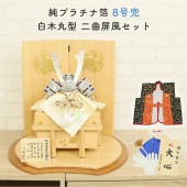 10万円以上12万円未満 おしゃれ かっこいい 五月人形 通販の工房天祥