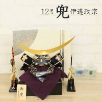 五月人形 工房天祥 兜飾り 12号 紺色 伊達政宗 シルバー 和紙屏風 横幅35cm