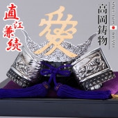 五月人形 高岡銅器 戦国武将兜 直江兼続 飾り台付 横幅25cm 058gsv-053f1