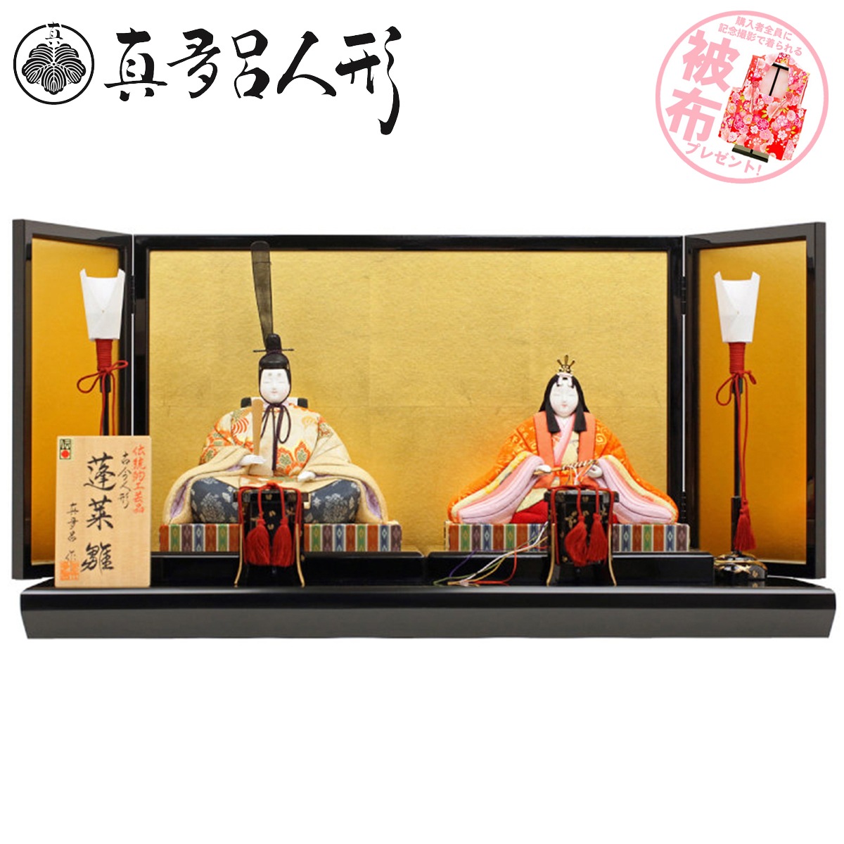 ひまうい様お取り置き　2/4まで　試作　レジンヘアゴム　金魚　六角形 ひまうい様お取り置き 2/4まで 試作 レジンヘアゴム 金魚 六角形