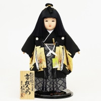 市松人形 久月 市松人形13号 男の子 横幅33cm