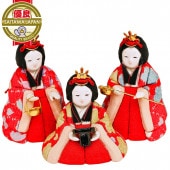 雛人形 工房天祥 木目込み こひな 三人官女 正絹裂地 赤桜 横幅6～8cm