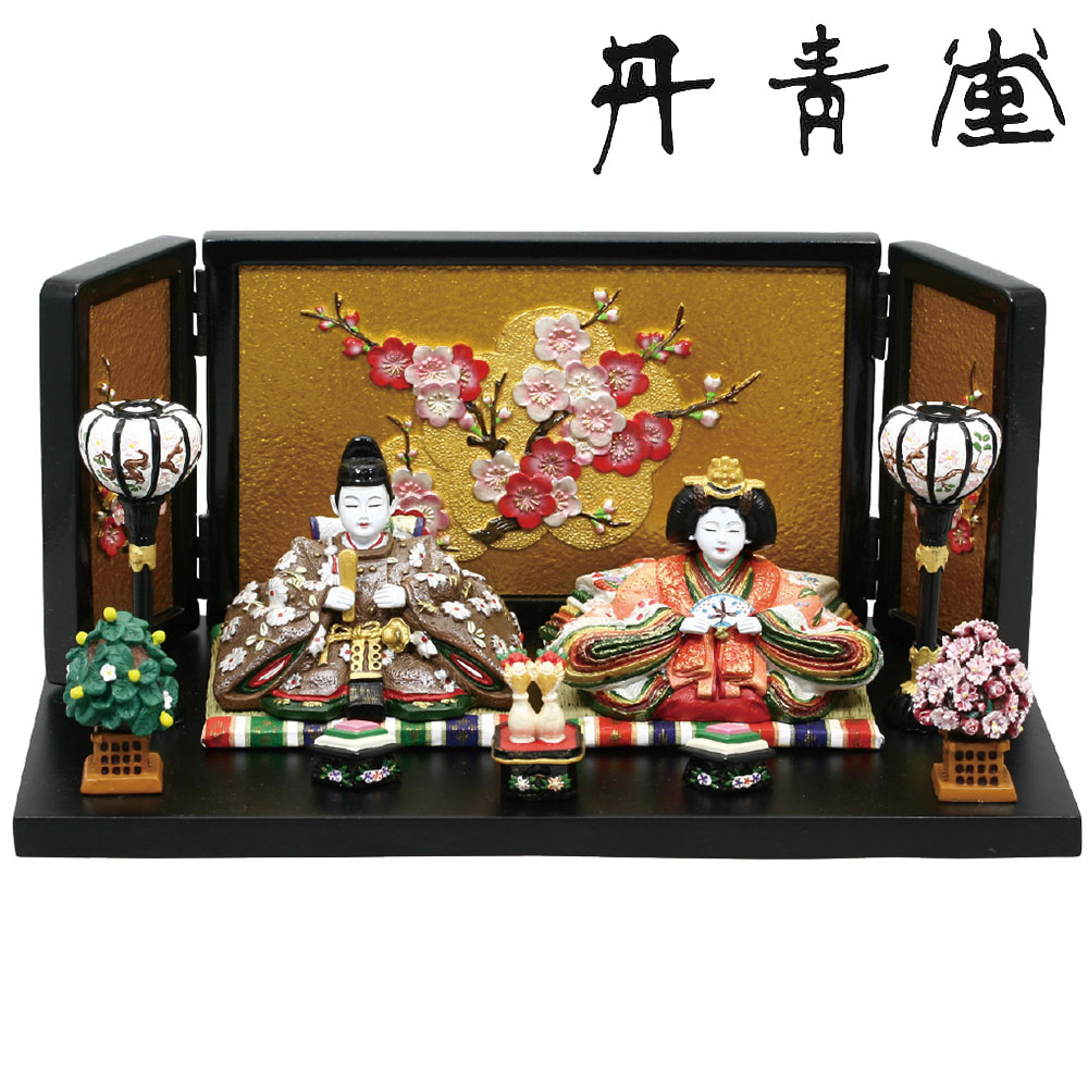 雛人形 丹青堂 内裏雛京春 絵屏風付 樹脂粘土 横幅22cm