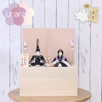 木目込み雛人形 親王飾り ウララ 二曲屏風 収納飾り 横幅32cm ティピシリーズ