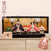 雛人形 宮びやか 小三五親王飾り 金彩 刺繍雛 桜華 本金手描き蒔絵屏風 横幅60cm