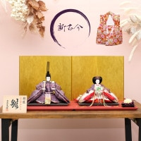 雛人形 新古今雛 二人飾り 三五親王飾り 京都西陣 正絹裂地 金屏風 横幅75cm