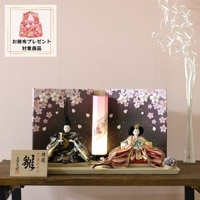 雛人形 うるはし雛 親王飾り 小三五親王 和紙屏風 横幅60cm