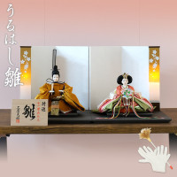 ブランドから選ぶ 雛人形 通販の工房天祥