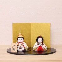 雛人形 木目込み雛人形 親王飾り工房天祥オリジナル おぼこ雛 金屏風 横幅40cm