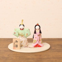 雛人形 木目込み雛人形 工房天祥オリジナル 立雛 親王飾り 神雛 お盆飾り 横幅27cm