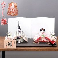 雛人形 めぐし雛 ちりめん衣装 ピンク グリーン 小三五親王 二曲一双屏風 横幅60cm