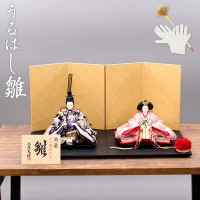 雛人形 うるはし雛 小三五親王 二曲一双金屏風 横幅60cm