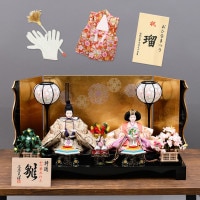 雛人形 新古今雛 ぷり姫 ベージュ 小三五親王飾り 正絹帯 華紋金屏風 横幅60cm