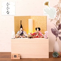 雛人形 ひひな ぷり姫 柳親王 ちりめん 桐収納箱 収納飾り 金屏風 ティピシリーズ 横幅37cm