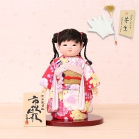 市松人形 齊藤公司作 ミニ松 820859 口閉じ だんご三つ編み 横幅16.5cm