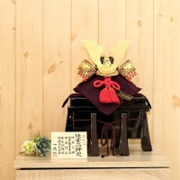 五月人形 兜飾り ゴールド 純金箔押兜 大鍬6号兜 奥行22cm 黒お櫃飾り 横幅27cm