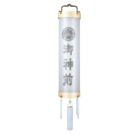 盆提灯 神燈向け 本柾 10番 40W 絹二重 御神前文字入 合板材 ●7営業日で発送／家紋・名入の場合+10日間 1/15より順次発送