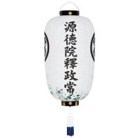 盆提灯 家紋用門提灯 岩城 秋草 40W 紙張 秋草 天然木 ●7営業日で発送／家紋・名入の場合+10日間 1/15より順次発送