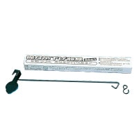 盆提灯 お飾り用品 吊り具 提灯吊下げ金具 鴨居専用 御所提灯1個吊り用 30cm ●7営業日で発送／家紋・名入の場合+10日間 1/15より順次発送