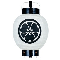 盆提灯 祭礼提灯 弓張 九子 箱入 紙張 無地 ●7営業日で発送／家紋・名入の場合+10日間 1/15より順次発送