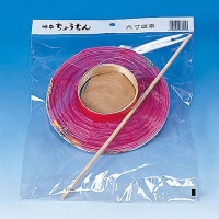 盆提灯 装飾提灯 六寸岐阜 棒付 ヘッタ袋入 ●7営業日で発送／家紋・名入の場合+10日間 1/15より順次発送