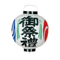 盆提灯 装飾提灯 尺三丸 ビニール ビニール提灯 巴紋 御祭禮文字入 ●7営業日で発送／家紋・名入の場合+10日間 1/15より順次発送