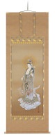 掛軸 雲上聖観音 尺八立 和田清雪 作 10営業日以内に発送